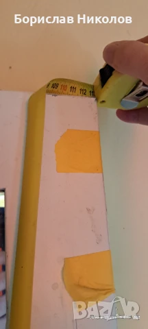 Мебели, снимка 7 - Други стоки за дома - 51245373