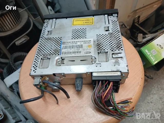 Авторадио със CD за Пежо и Ситроен 96517181XT, снимка 2 - Аксесоари и консумативи - 56153994