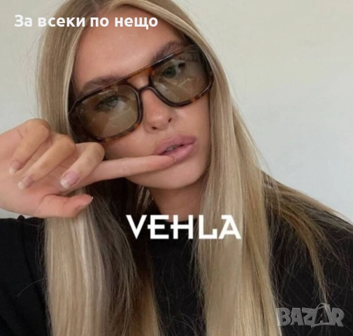 Vehla Слънчеви Очила С UV Защита - Различни Цветове Код SK1088, снимка 6 - Слънчеви и диоптрични очила - 53792319