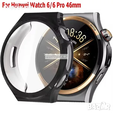 Huawei Watch 6 Pro / Watch 6 46mm 43mm 42mm / 360° Мек силиконов кейс с протектор