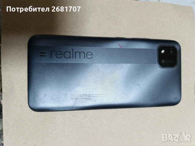 телефон Realme C11