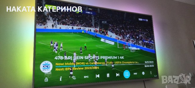 ТВ бокс +вградена IPTV за 1 година !, снимка 10 - Приемници и антени - 42022047