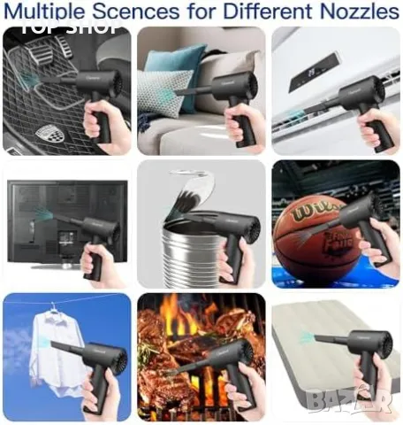 Нова Преносима мощна прахосмукачка без кабел вентилатор за сгъстен въздух Чисти електроника, снимка 6 - Други стоки за дома - 49335182