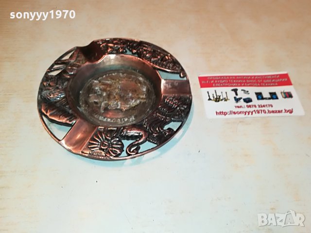 MELLBURNE-ПЕПЕЛНИК 0703220939, снимка 4 - Антикварни и старинни предмети - 36018784