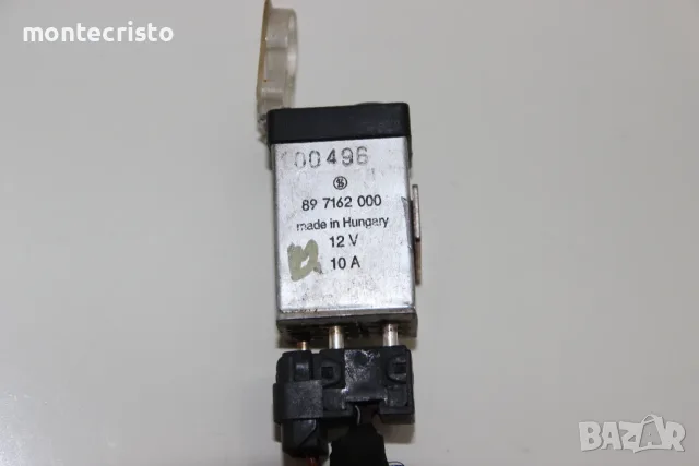 Реле защита от свръхнапрежение Mercedes W124 (1984-1996г.) 897162000 / 89 7162 000