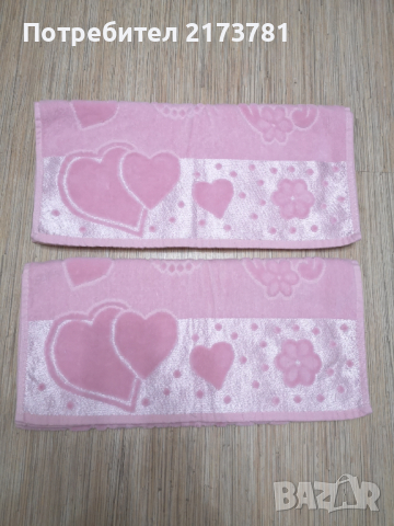 Платове, снимка 4 - Платове и дамаски - 35687286