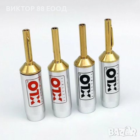 Banana Connectors - №12, снимка 1