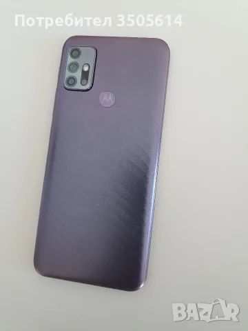 Motorola Moto G10, снимка 3 - Motorola - 55778246