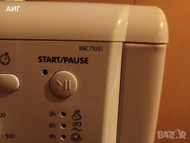 Пералня Indesit IWC71051 за части или ремонт , снимка 2 - Перални - 52945634