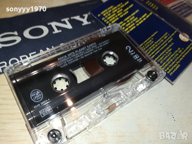 ROCK HITS PLANET-ОРИГИНАЛНА КАСЕТА 2109231631, снимка 7 - Аудио касети - 42271847