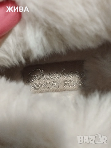 SKECMERS - Дамски пантофи цвят "слонова кост", снимка 8 - Пантофи - 53430286