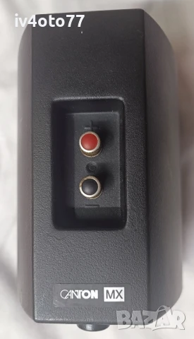 Canton MX Surround 1 бр.високоговорител, снимка 2 - Тонколони - 51278267