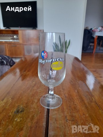 Стара чаша Шуменско Пиво