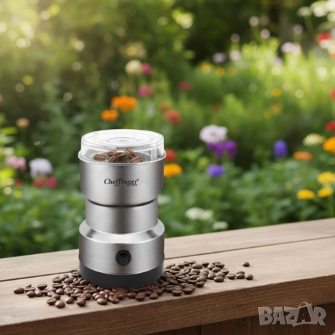 Cheffinger 2-в-1 блендер и мелничка – свежи смутита и ароматно кафе за секунди, снимка 2 - Други - 51947291