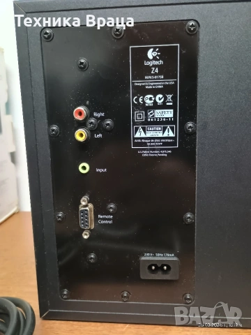 Аудио системка 2.1 Logitech Z-4. 8 инча. Чудесен звук. , снимка 10 - Аудиосистеми - 53643313