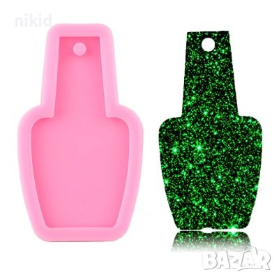лак шише бутилка маникюристка силиконов молд форма фондан смола ключодържател висулка декор