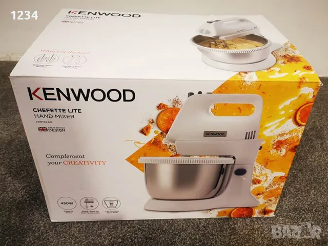 Нов миксер с купа Kenwood Chefette Lite HMP34 450W, 3.4 л, снимка 2 - Кухненски роботи - 50182381