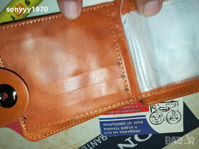 ПОРТФЕЙЛ КАФЯВ 1808231013, снимка 13 - Портфейли, портмонета - 41891426