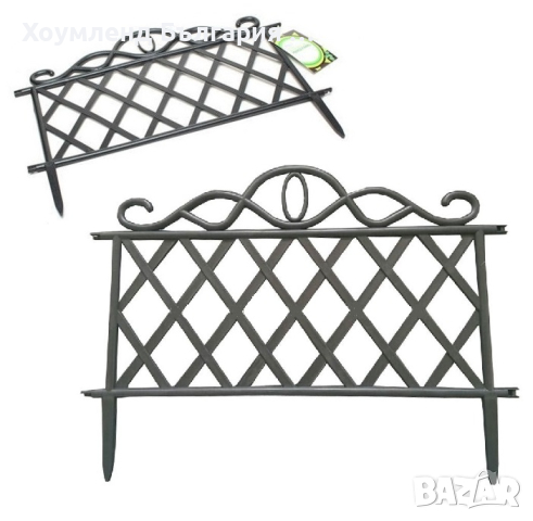 Комплект декоративна градинска ограда с орнаментно око - 3бр. / 47.5 х 36 см. /, снимка 3 - Огради и мрежи - 44759162
