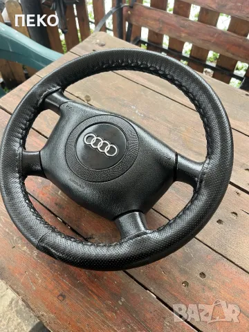 Волан audi a4 , снимка 2 - Части - 49182258