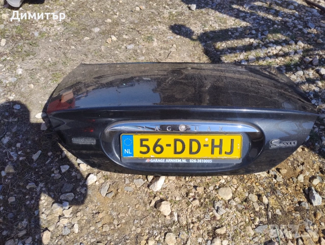 Заден Капак За Ягуар С Тайп 2000г / Jaguar S Type 2000y