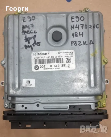ECU компютър за двигател N47- 184к.с.- BMW 3 E90 E91- 0281017446