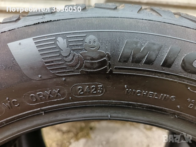 Продавам гуми, снимка 5 - Гуми и джанти - 53481638