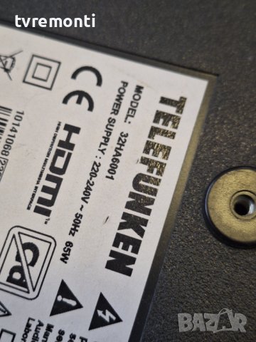лед диоди от панел VES315WNGB-2D-N52 от телевизор Telefunken модел 32HA6001, снимка 3 - Части и Платки - 44478479