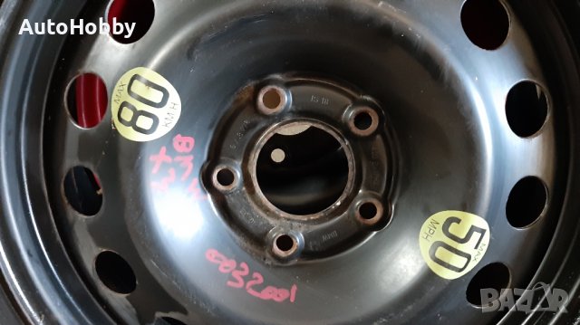 Гума резервна патерица 15" 16"17"19" 5х108 5х114.3 5х112, снимка 4 - Гуми и джанти - 39068304