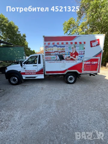 Продавам Мобилен магазин, снимка 2 - Бусове и автобуси - 50894024