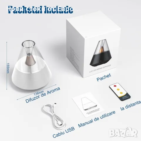 Овлажнител за въздух,BYONDSELF,с ароматерапев дифузер, дистанц управление,светлина,2 режима, снимка 10 - Овлажнители и пречистватели за въздух - 49222459