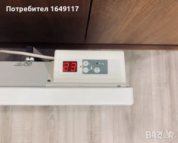 Конвектор 1500/2000W Airelec Tactic Pro[електронен термостат/дигитално управление], снимка 4 - Отоплителни печки - 53306279