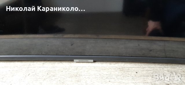 Продавам Power-BN44-00932C,Main-KANT_M2E BN41-02635A,Световод,рефлектор тв.SAMSUNG UE49NU7372U/крив/