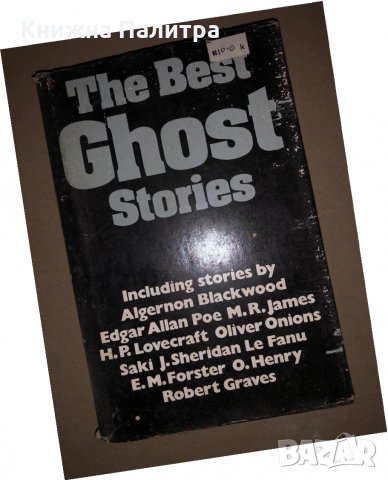 The best Ghost Stories
