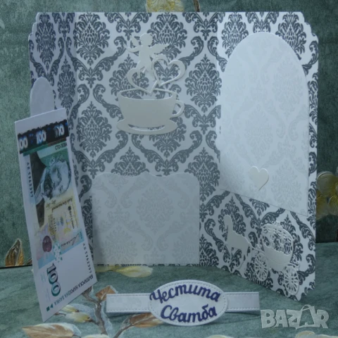 ⚜️ Плик за пари за абитуриентка, сватба, снимка 13 - Покани - 50888988