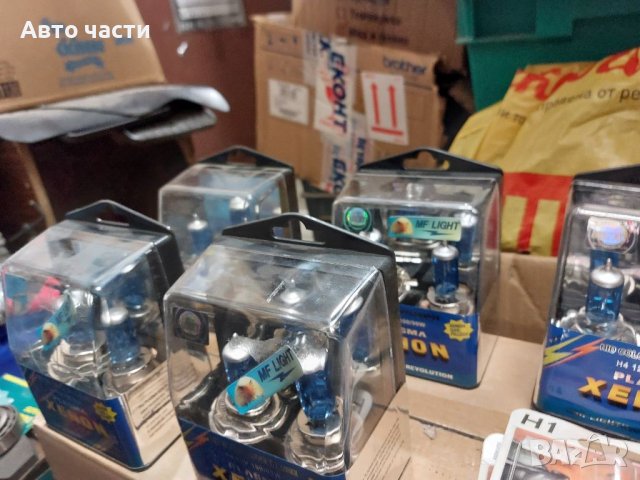 Авто крушки 12v......24v..всякакви модели.