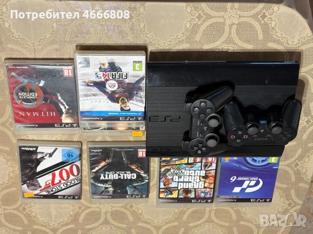 PlayStation 3 SuperSlim 500GB