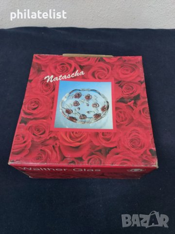 Комплект Стъклени съдове 2 броя - Walther Glas Natascha