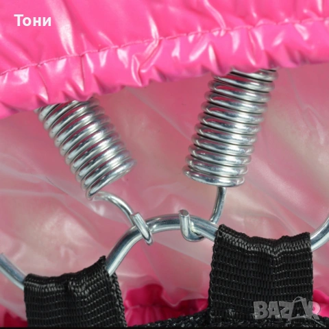 Батут без мрежа Byox 101cm/96cm — розов и син, до 100 кг, снимка 3 - Други спортове - 53626571