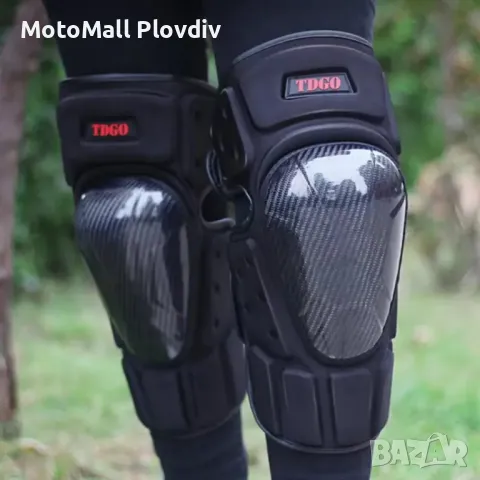 Мото Наколенки – PA875 – 2 БР/К-Т – Карбон, снимка 2 - Аксесоари и консумативи - 49128119