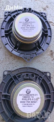 колони бмв е91 bmw e91 тон колони, снимка 5 - Части - 56129524