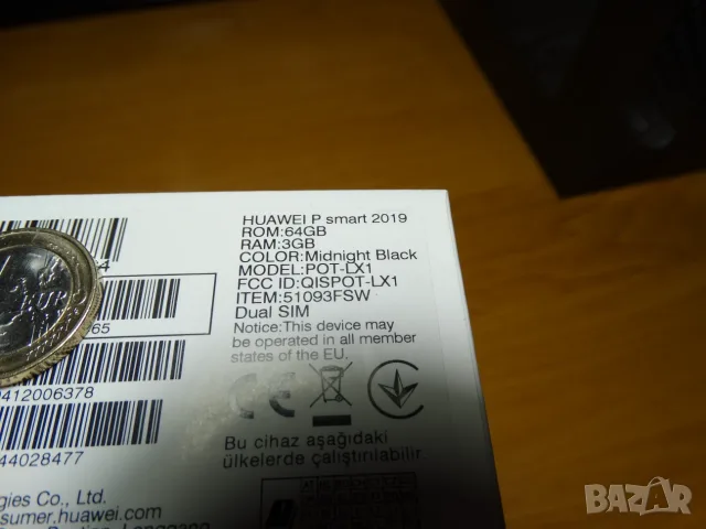 HUAWEI P Smart 2019 ..., снимка 11 - Huawei - 55841681