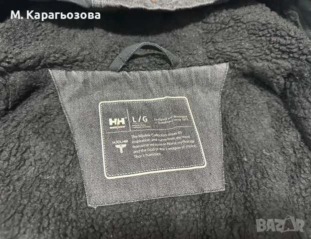 Зимно яке Helly Hansen Mjølnir Winter Jacket, Размер XL, снимка 8 - Якета - 56075289