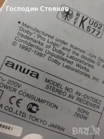 FN1016 - FP1016 , снимка 6 - Други - 49800697