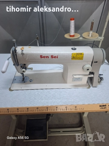 Продавам шевна машина Sen Sei отлична