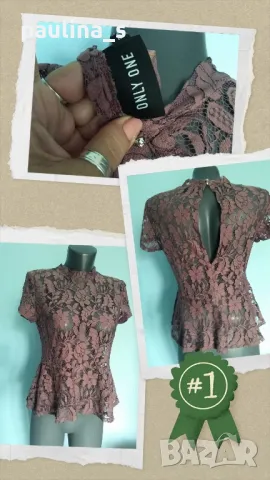 L / XL / Дантелена туника с бюстие "Only one" 