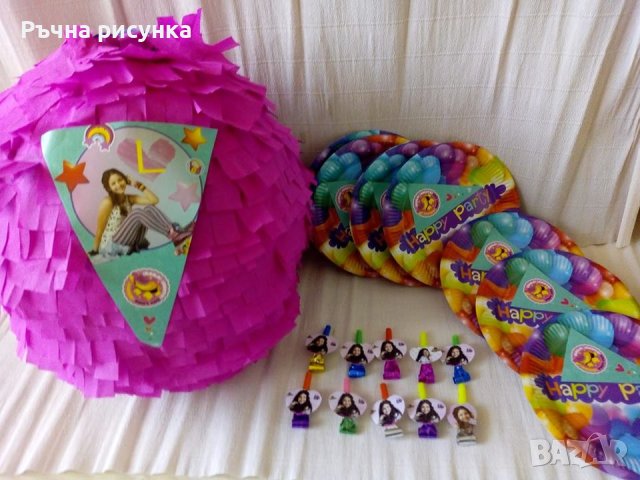  Голяма пинята 115см+ подарък маска и конфети-10лв ,готови за изпращане 	Голяма пинята 115см+ пода, снимка 11 - Декорация за дома - 20444009
