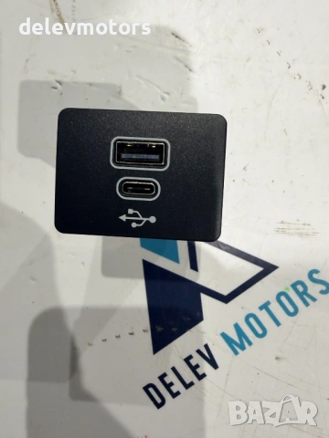 NX7T-14F014-AD USB порт от Ford Tourneo Courier V769 1.0L EcoBoost двигател C10FD0X, B7JB 125 кс. 