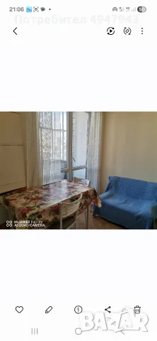 Давам жилище под наем, снимка 6 - Апартаменти - 56144608