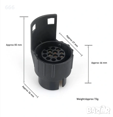 Адаптер за ремарке 12V 13-пинов към 7-пинов, снимка 3 - Аксесоари и консумативи - 53530060